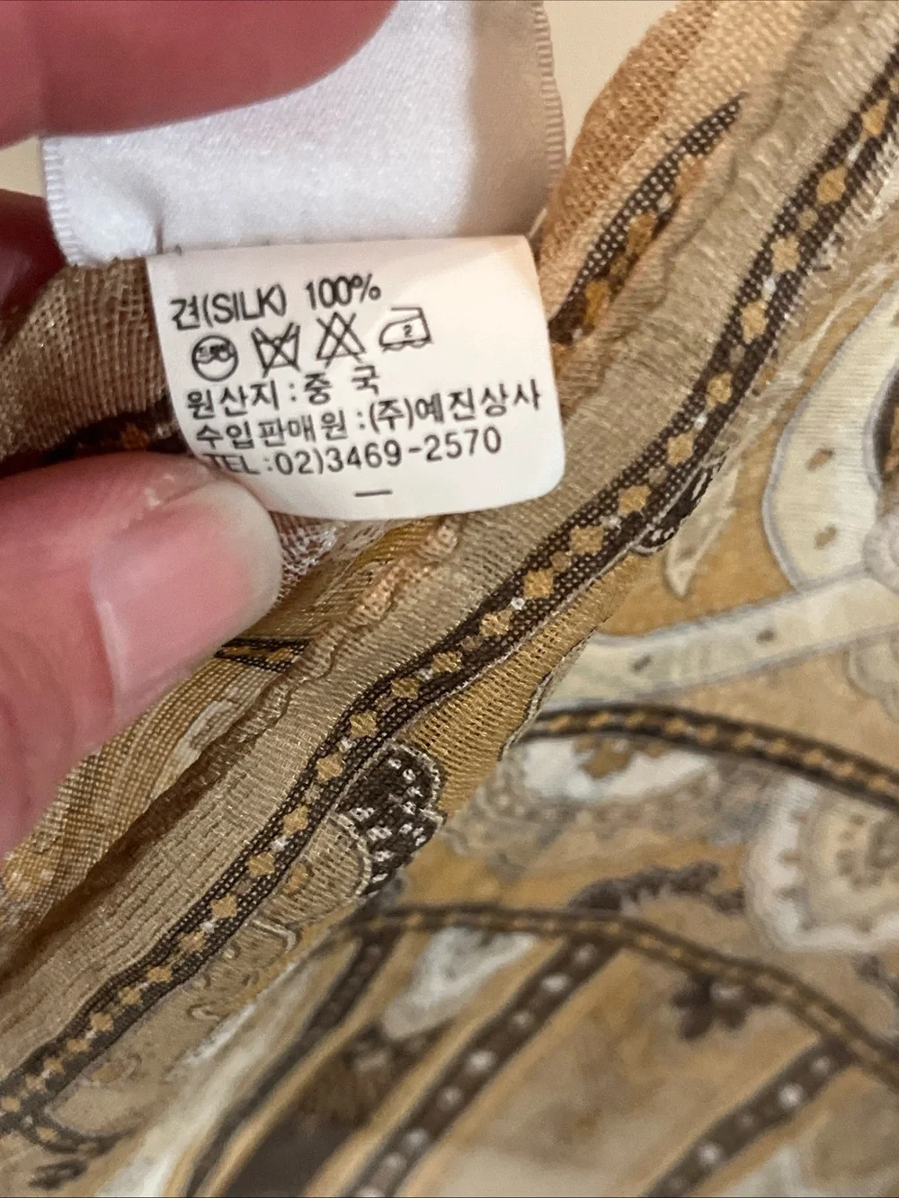 Vintage Pierre Balmain Paris 100%Silk Hand Rolled Edges Paisley EarthTones Scarf